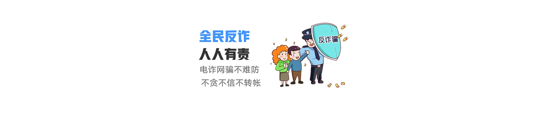 昆山市联通宽带